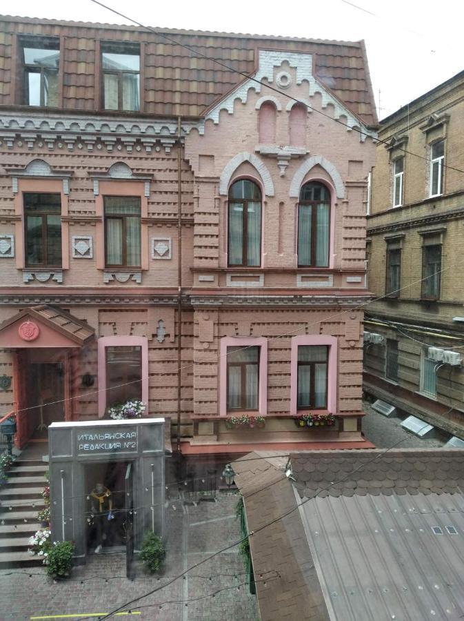 Sumska Apartment Lux Charkov Exteriér fotografie