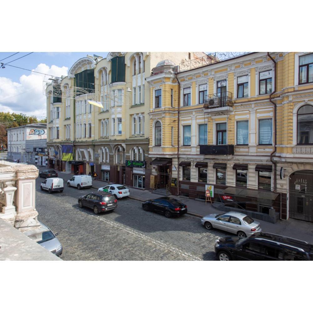 Sumska Apartment Lux Charkov Exteriér fotografie